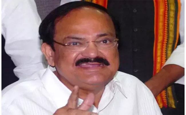 Venkaiah Naidu Invites Special Dinner For State Governors  - Sakshi