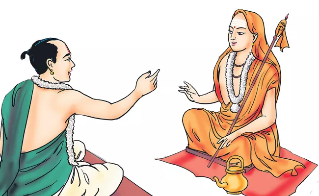 Biography of Adi Shankaracharya On 24/11/2019 - Sakshi