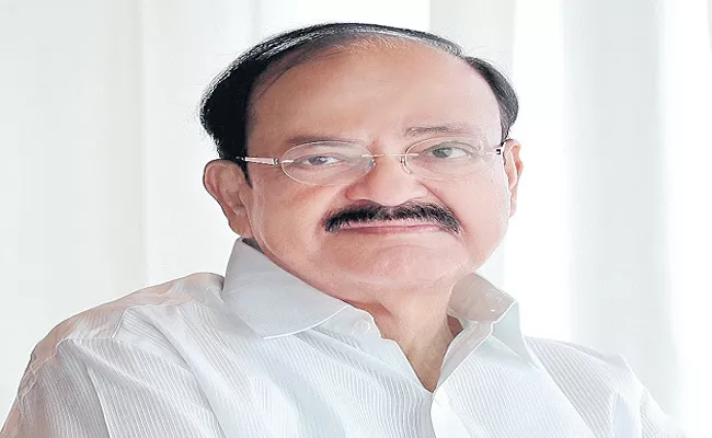 M Venkaiah Naidu Pays Tributes To Late Shri PS Krishnan - Sakshi