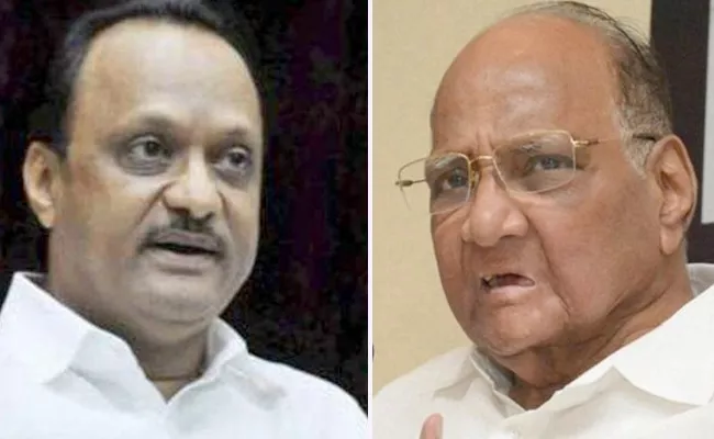 Sharad Pawar, Ajit Pawar accused of corruption - Sakshi