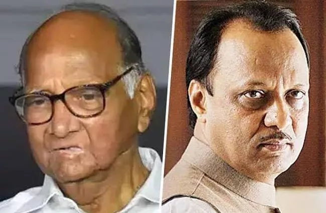 Ajit Pawar Coup A Throwback To Sharad Pawar Action 41 Years Ago - Sakshi