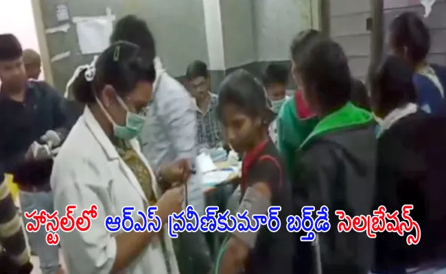 Food Poisoning : Hostel Students Hospitalised in Nizamabad - Sakshi