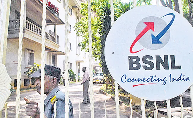 BSNL Employees Unions Call For Hunger Strike On November 25 - Sakshi