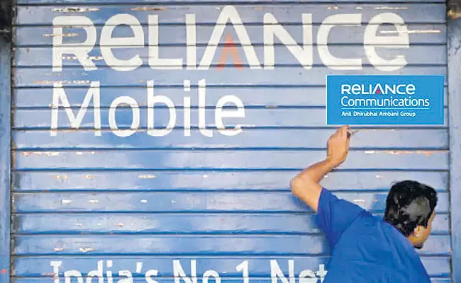 RCom Lenders Reject Resignation of Anil Ambani - Sakshi