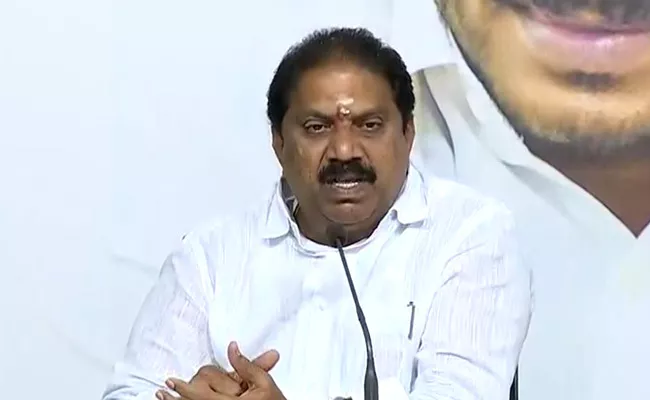 YSRCP MLA Malladhi Vishnu Fires On Pawan Kalyan And Chandrababu In Vijayawada - Sakshi