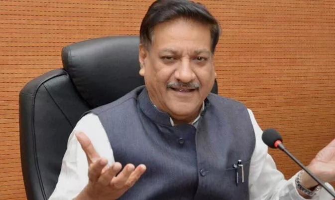 BJP backyard on floor test in assembly says Prithviraj Chavan - Sakshi