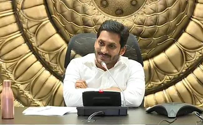 CM Jagan Hold Review Meeting On Idupulapaya Tourism Circuit - Sakshi