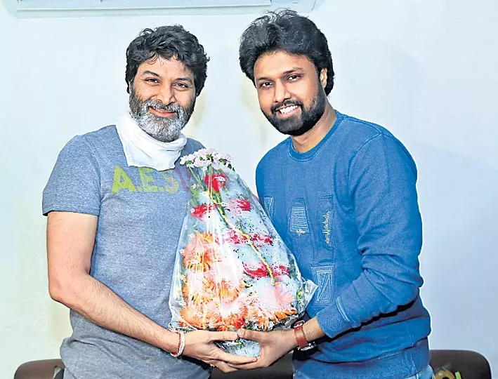 Trivikram Launched Missmatch Movie First Single Arere Song - Sakshi