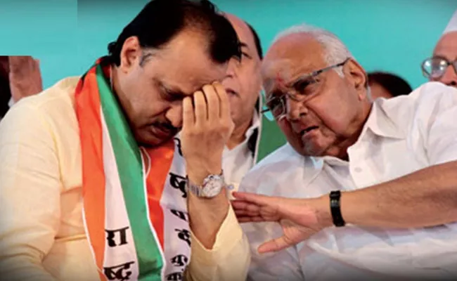 Sharad Pawar May  Not Invite Ajit Pawar - Sakshi