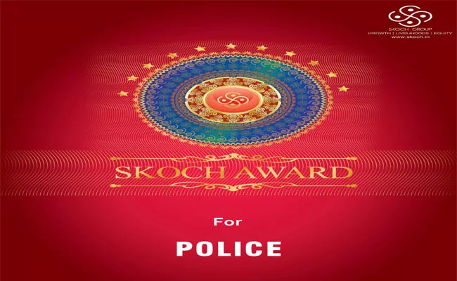 Prakasam Police Department Was Again Shortlisted For Scotch Award - Sakshi