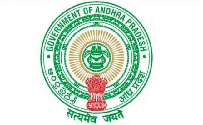 CPS Cancellation: AP Government Appointed Working Committee - Sakshi