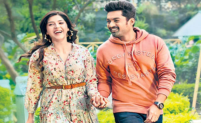  Kalyan Ram New Movie Entha Manchivadavura Releasing On January 15 - Sakshi