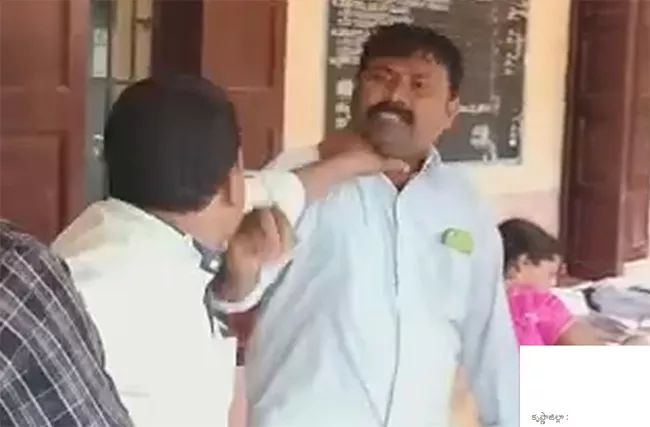 Revenue Employee Attacked on Applicant in Musunuru - Sakshi