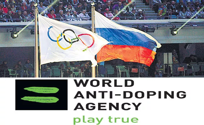 WADA Recommended 4 Year Russia Ban Over Doping - Sakshi