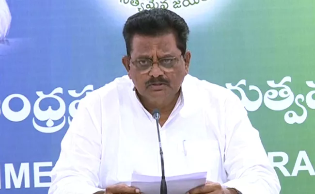 Sri Ranganatha Raju Comments Over House Scheme - Sakshi