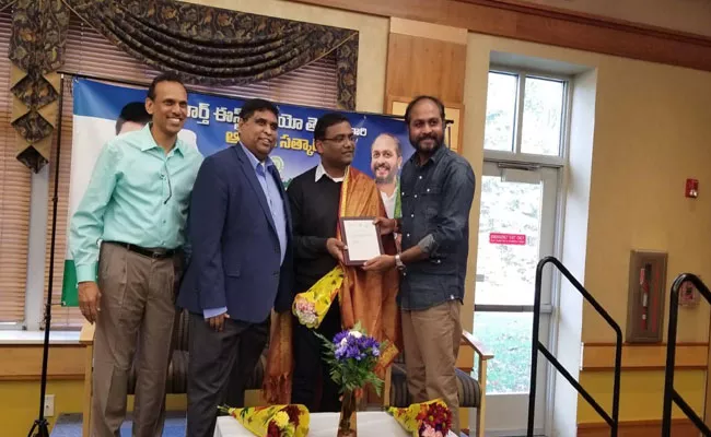 North East Ohio Telugu Association President Pandugayala Ratnakar Is AP Representer - Sakshi