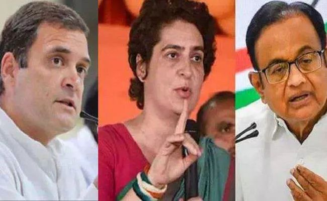 Rahul Gandhi and Priyanka Vadra Met Chidambaram in Tihar Jail   - Sakshi