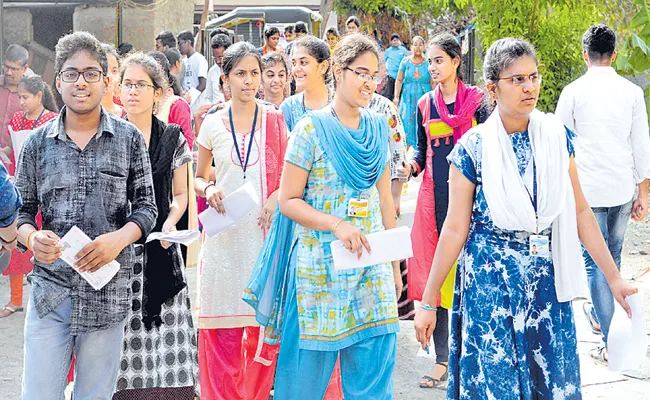 Admissions starts at COE Colleges - Sakshi