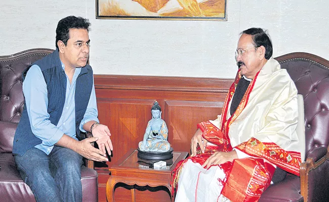 KTR meeting with the Vice-President Venkaiah Naidu - Sakshi