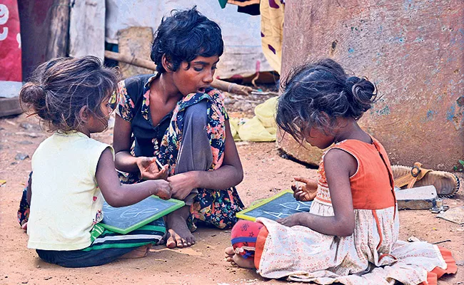 ABCD teach by girl her sister In Guntur - Sakshi