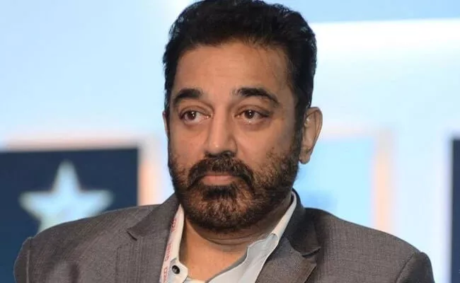 Kamal haasan Was Discharged From The Hospital - Sakshi