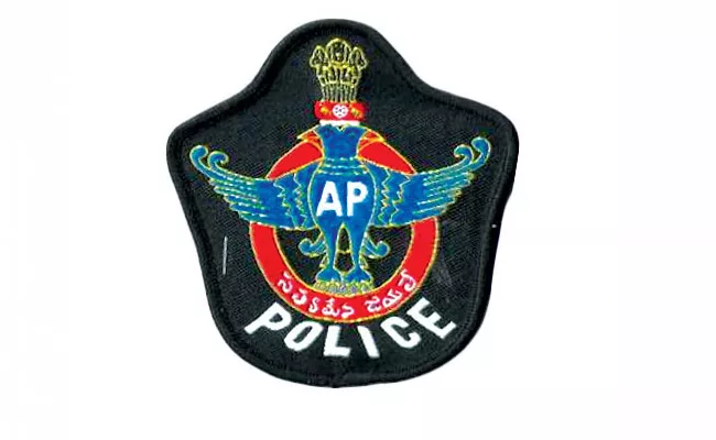 8 Police Officers Promoted As Non Cadre SPs In Andhra Pradesh - Sakshi