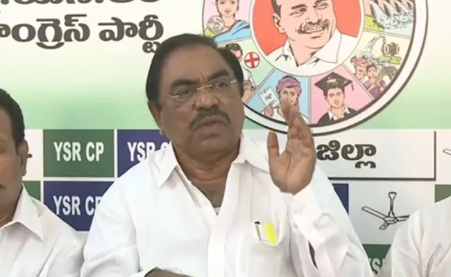 YSRCP General Secretary C. Ramachandraiah Criticized Chandrababu - Sakshi