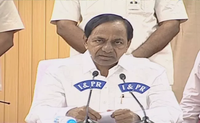 KCR With Media After Cabinet Meeting - Sakshi