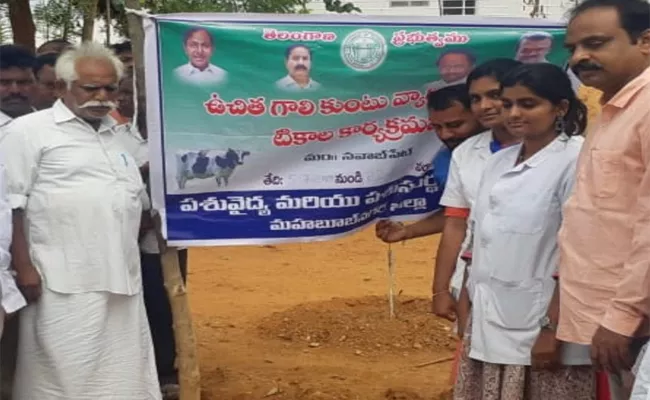 Own Village People Remembering Priyanka Reddy - Sakshi