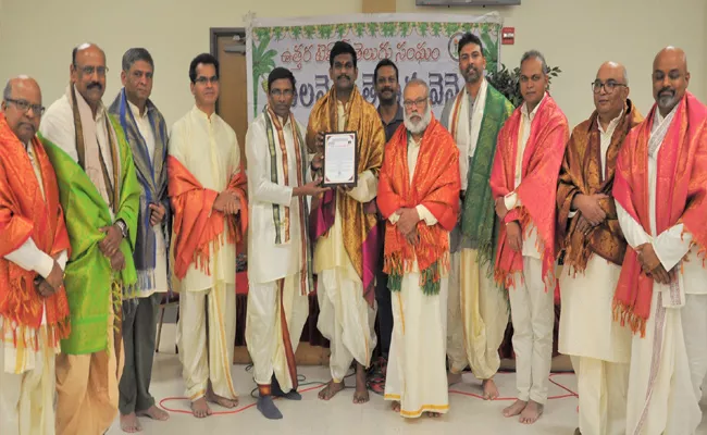 Tantex Committee Held Ashtavadhanam Programme In Texas - Sakshi