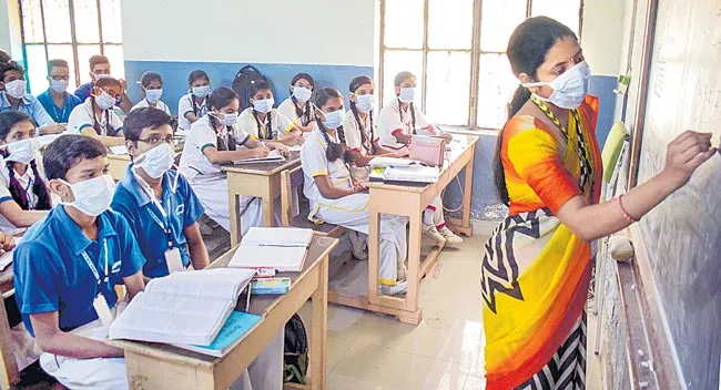 Students can wear masks in school - Sakshi