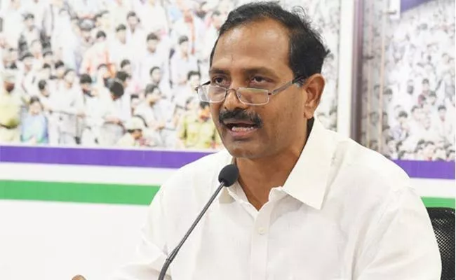 MLA Gopireddy Srinivasa Reddy Says TDP Government Has Betrayed The Victims Of Agrigold - Sakshi