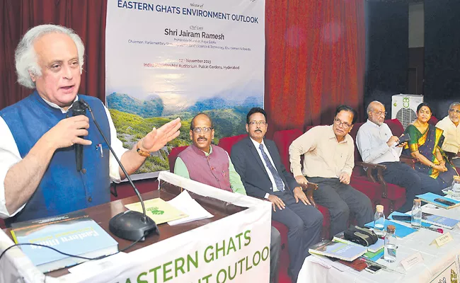 Jairam Ramesh Speaks About Conservation Of Eastern Ghats - Sakshi