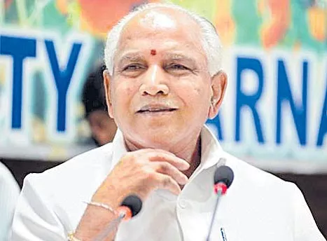 Congress seeks Karnataka govt dismissal over Yediyurappa audio clip - Sakshi