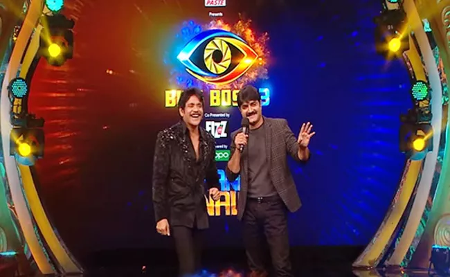 Bigg Boss 3 Telugu: Today Bigg Boss Grand Finale - Sakshi