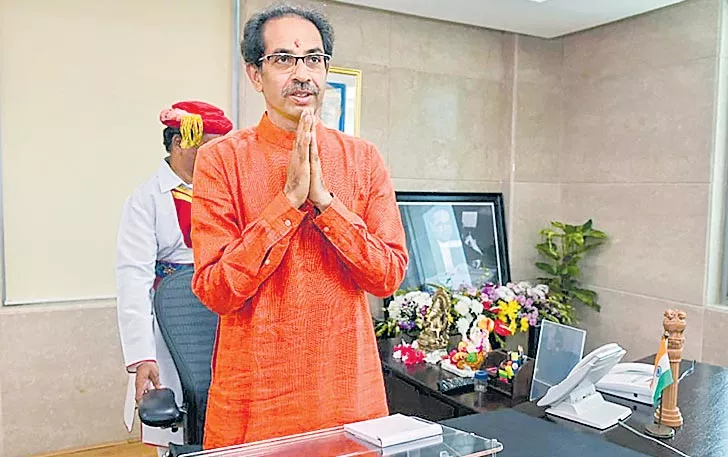 Uddhav Thackeray may face floor test in Maharashtra Assembly - Sakshi