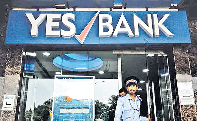 YS Bank in a 2 billion dollars mobilization - Sakshi