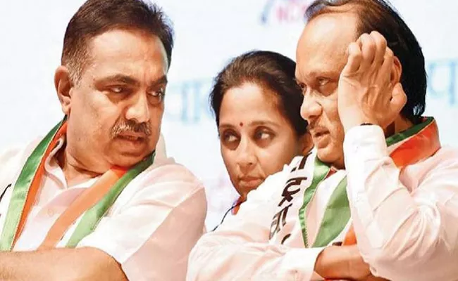 NCP Not Decide Who Is Deputy CM Of Maharashtra - Sakshi