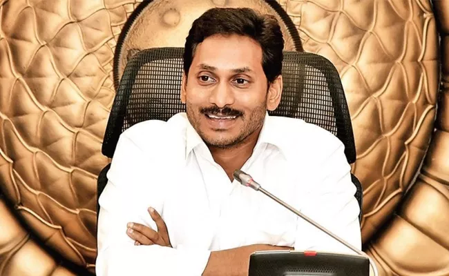 Six Months Of YS Jagan Mohan Reddy Govt Rule - Sakshi