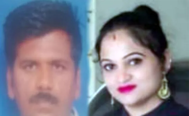 Wife kidnapped her Husband in Karnataka, Police arrested  - Sakshi