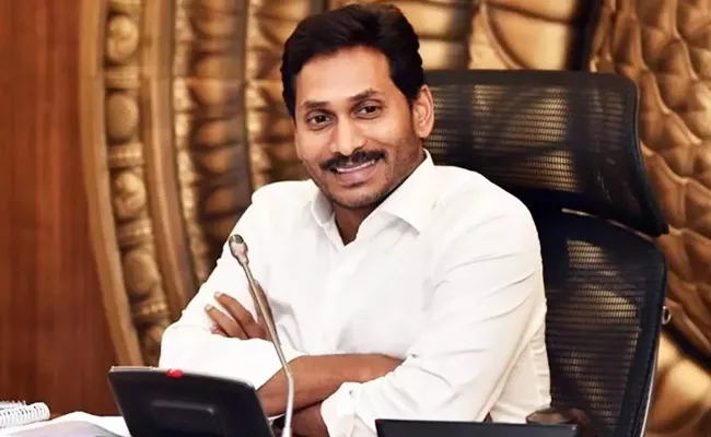 CM YS Jagan Mohan Reddy Golden Rule - Sakshi