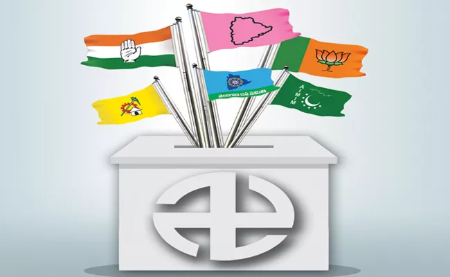 All Parties Leaders Ready To Municipal Elections In Telangana - Sakshi