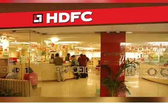 HDFC Q2 net profit surges 60 percent to Rs 3,961 crore - Sakshi