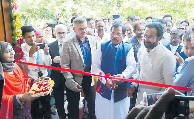 Yashoyanak And Kishan Reddy Inaugurating The Unani Building Complex At Hyderabad - Sakshi