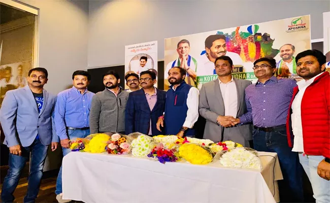 YSRCP Leaders And Activists Meet And Greet Programme In Washington - Sakshi