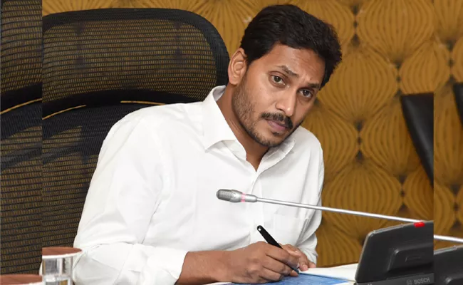 AP CM YS Jagan Letter To PM Modi On Mandakini Coal Mine - Sakshi