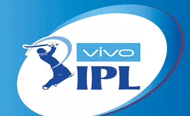 BCCI's New Proposal For IPL - Sakshi