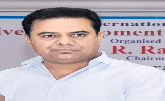 KTR Meets Huzurnagar By Election Incharge And Party Leaders - Sakshi