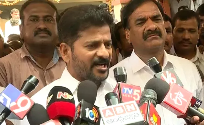 Revanth Reddy Demands CBI Investigation Over Tahsildar Vijaya Reddy Murder - Sakshi