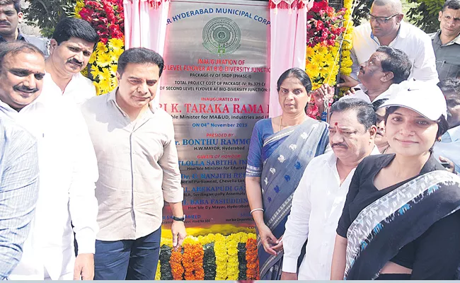 KTR Launched The Biodiversity Flyover At Gachibowli - Sakshi